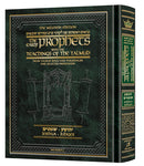 Early Prophets with the Teachings of the Talmud - Joshua/Judges