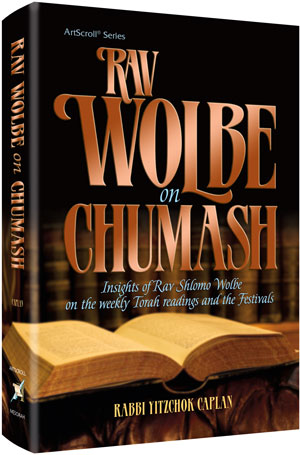 Rav Wolbe on Chumash Volume 1