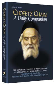 Chofetz Chaim - A Daily Companion