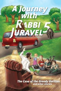 A Journey with Rabbi Juravel 5
