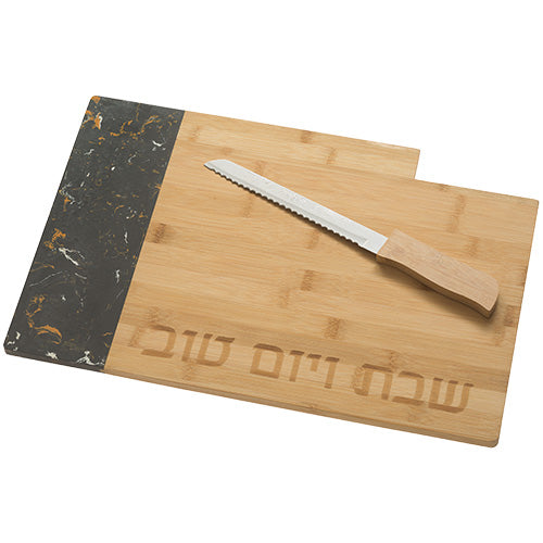 Wood Challah board With Dark Marble & Knife