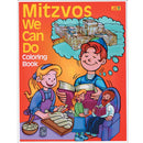 Mitzvos We Can Do Coloring Book