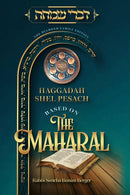 Haggadah Shel Pesach Based on the Maharal