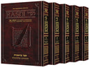 Chumash Rashi - Artscroll - 5 vol. Set - Student Size