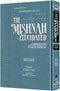 Mishnah Elucidated - Nashim 1 - Yevamos - Kesubos