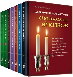 Laws of Shabbos - R' Simcha Bunim Cohen - 7 vol. set