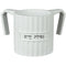 Polyresin White Washing Cup 11 cm - UK46801