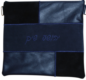 Prestige Embroidery - Regal Collection, 500-NV3 Suede