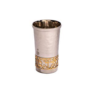 Kiddush Cup for Kids - Hammered - Yeled Tov Cutout
