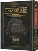 Midrash Rabbah - Megillas Ruth and Esther - in 1 Vol. - full size