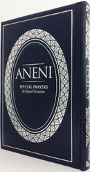 Aneni - Regular Edition - Blue cover - h/c