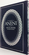 Aneni - Regular Edition - Blue cover - h/c