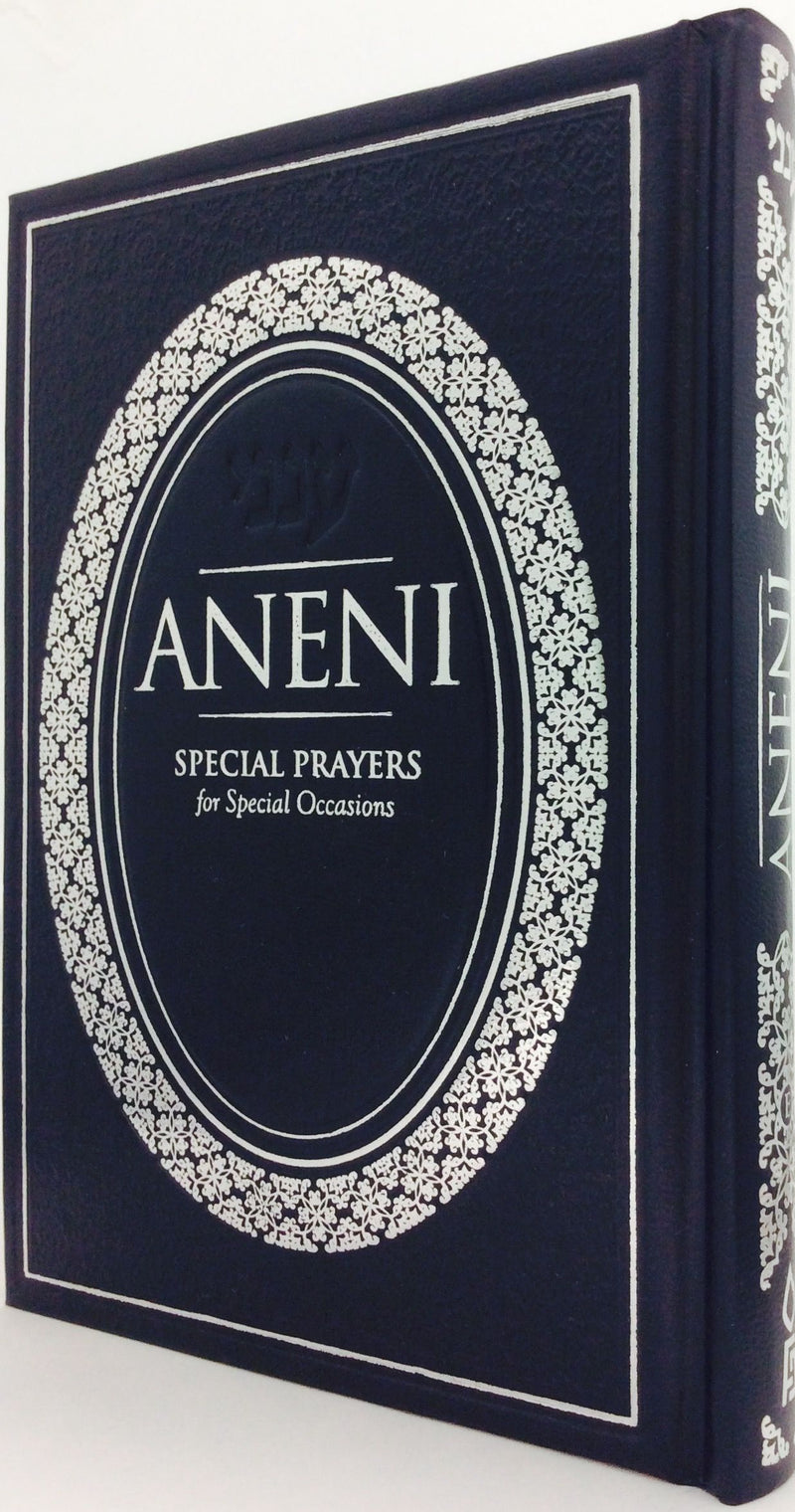 Aneni - Regular Edition - Blue cover - h/c