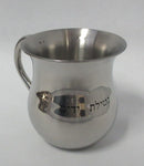 Stainless Steel Wash Cup - Shiny