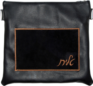 Prestige Embroidery - Contemporary Collection, B240-BR