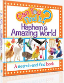 Can You Find It? Hashem's Amazing World