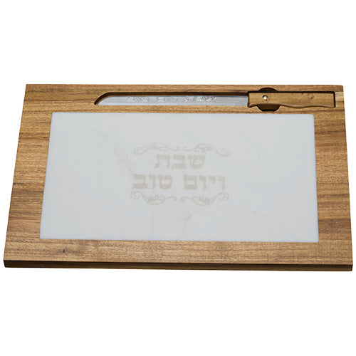 Challah Board 28X42 cm with Marbel and Knife - Light Brown
