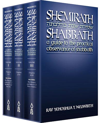 Shemirath Shabbath Kehilchathah - 3 vol.