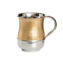 Jerusalem Stone Look Washing Cup - Gold