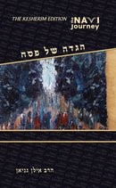 The Navi Journey Haggadah