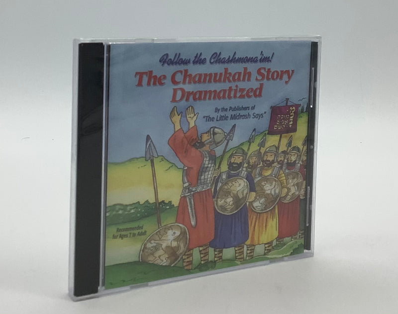 Follow The Chashmonaim - The Chanukah Story Dramatized By Little Midrash Says  - CD