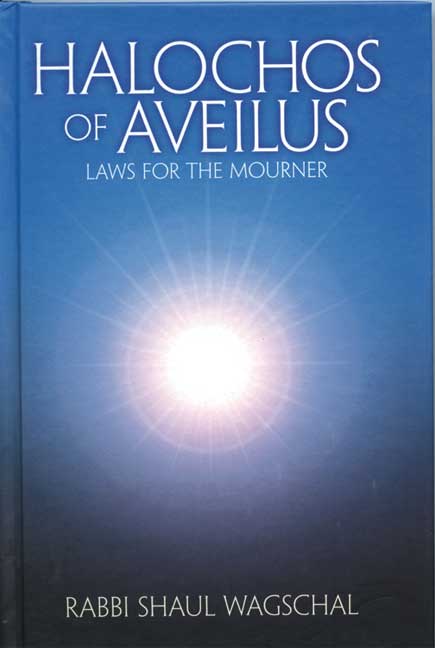 Halachos of Aveilus