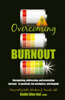 Overcoming Burnout