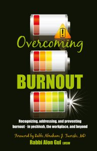 Overcoming Burnout