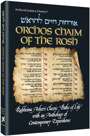 Orchos Chaim Of The Rosh - F/S H/C