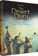 The Desert Diary - Gadi Pollack
