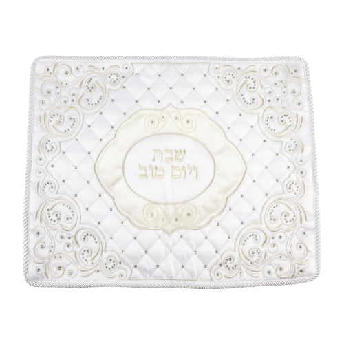 White Satin Challah Cover with Embroidered Design &amp; Stones