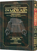 Midrash Rabbah - Bamidbar Vol 2 - Naso (b)