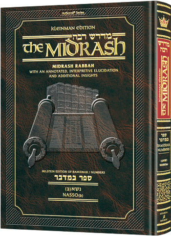 Midrash Rabbah - Bamidbar Vol 2 - Naso (b)