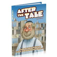 After the Tale - Gadi Pollack