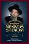 Gems from the Nesivos Shalom - Pesach & Sefiras Ha'omer