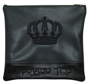 Prestige Embroidery - Prestige Collection, 690A-BK