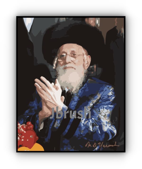 JBRUSH PAINT BY NUMBER - BOBOVER REBBE
