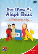 NOW I KNOW MY ALEPH BAIS