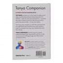 Tanya Companion