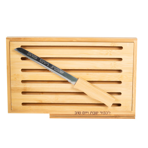 CHALLAH TRAY WITH KNIFE 3X37X24 CM