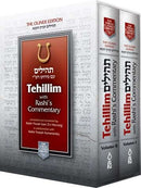 Tehillim with Rashi's Commentary - 2 Vol. Feldheim