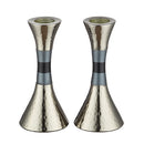 HAMMERED ALUMINUM CANDLESTICKS 11.5 CM- COLORFUL