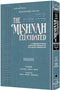 Mishnah Elucidated - Nashim 3 - Sotah - Gittin - Kiddushin