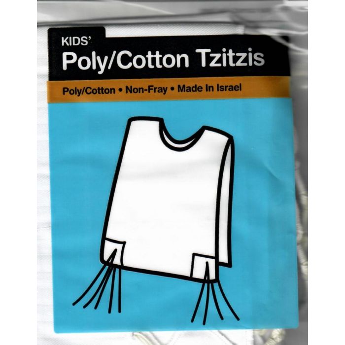 Keter Poly/Cotton Tzitzis - Ashkenaz 5 Round Neck Meyuchad