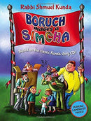 Boruch Makes a Simcha - H/C