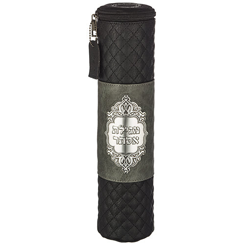Leather-Like Megilah Scroll Cover for Size 39cm/15.3" - UK66292