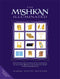 The Mishkan Illuminated