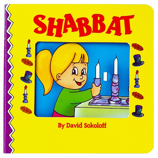 Shabbat - BoardBook - Sokoloff