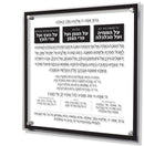 Lucite Al Hamichya - Traditional [Thick]