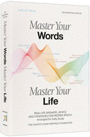 Master Your Words, Master Your Life - P/S S/C